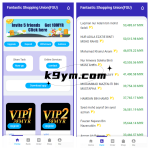 海外版抢单系统/任务刷单抢单系统/开源版/抢单商城/三级分佣/马来西亚定制版