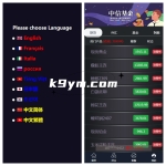 二开微盘系统/外汇/基金/期货/微交易系统/对接阿里api