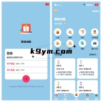 新ui海外抢单刷单系统/卡单刷单系统/订单自动匹配系统