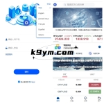 新版微交易系统/外汇期货贵金属币币微盘源码/多语言