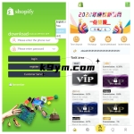 多语言抢单源码/抢单刷单系统/订单自动匹配源码/团队报表