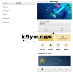 全新UI多语言海外抢单源码/自动抢单刷单系统/订单自动匹配系统