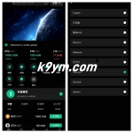 多语言交易所系统/秒合约交易/币币合约/c2c/质押投资