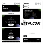 【JAVA交易所】多模块内容/秒合约交易/BB交易/合约交易/多语言