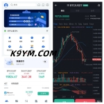 【海外交易所系统】海外交易所系统/币币期权杠杆交易/锁仓认购/合约插针